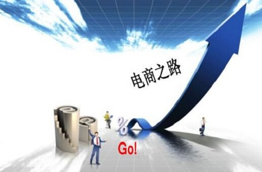 臨汾鋼結(jié)構(gòu)的電商之路真的可行嗎？