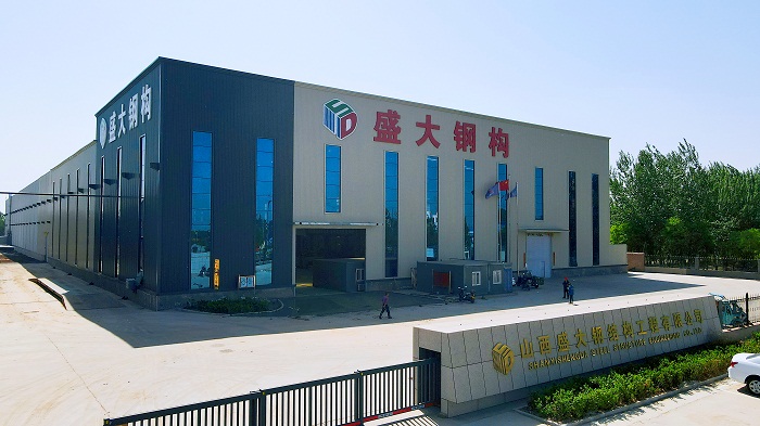 盛大鋼構(gòu)，28年山西鋼結(jié)構(gòu)公司